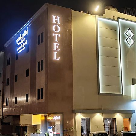 أبها ريجنسي Hotel Buitenkant foto