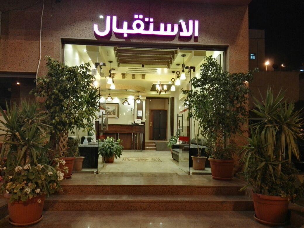 أبها ريجنسي Hotel Buitenkant foto